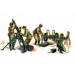 Soviet 120mm mortar with crew