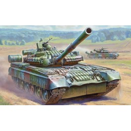 Tank T-80BV with ERA