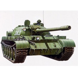 Tankas T-55A