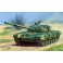Tankas T-72B su ERA