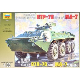 Šarvuotas transporteris BTR-70 su MA-7