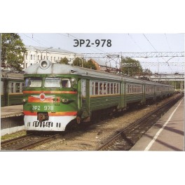 Electric train ER2-978