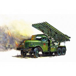 Reaktyvinis minosvaidis BM-13 "Katiuša" Reaktyvinis minosvaidis BM-13 "Katiuša"